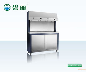 泉州工廠(chǎng)飲水機(jī) 晉江惠安石獅飲水機(jī) 質(zhì)量好批發(fā)&ndash;泉州工廠(chǎng)飲水機(jī) 晉江惠安石獅飲水機(jī) 質(zhì)量好廠(chǎng)家&ndash;泉州工廠(chǎng)飲水機(jī) 晉江惠安石獅飲水機(jī) 碧麗飲水