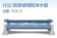 專業(yè)凈水器廠家生產玻璃鋼廚房凈水機-【效果圖,產品圖,型號圖,工程圖】-中國