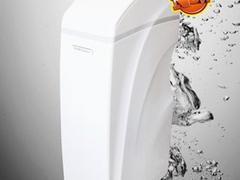 江蘇品質(zhì)一流的榮事達(dá)凈水機(jī)軟水機(jī)生產(chǎn)廠家_空氣能熱水器代理圖片|江蘇品質(zhì)一流的榮事達(dá)凈水機(jī)軟水機(jī)生產(chǎn)廠家_空氣能熱水器代理產(chǎn)品圖片由崇川區(qū)天恩電器銷售部公司生產(chǎn)提供-