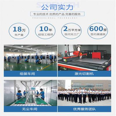 超純凈水設(shè)備 國(guó)產(chǎn)凈水器安裝