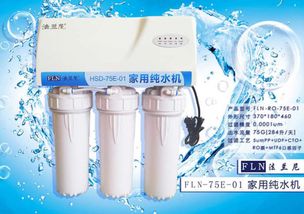 未來的十年凈水器將遍布大街小巷 凈水器哪個(gè)牌子好