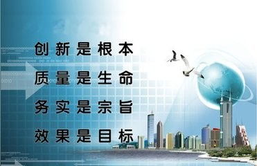 北京公司正常注銷(xiāo),公司注冊(cè)